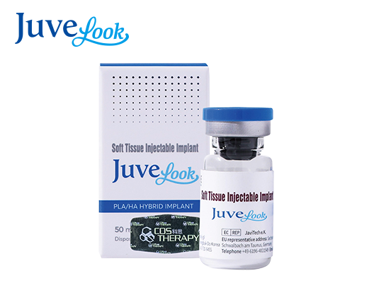 Juvelook 素颜针 2 Juvelook 素顏針 1